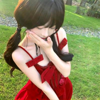 艾吉