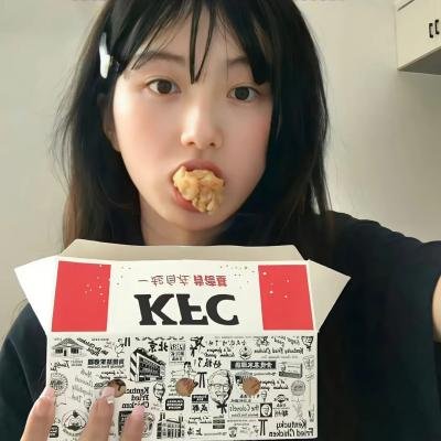 冷水